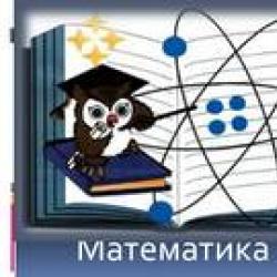 MBU DO "Center for additional education of children" Logos