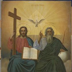 Orthodox Faith - Holy Trinity