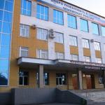 Saransk University named after Ogarev official
