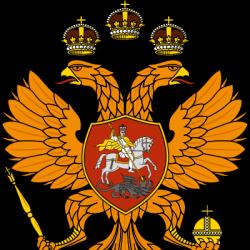 Coat of arms of the Russian Empire in the XVIII-XIX centuries Coat of arms of the Volyn province