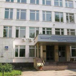 Universiteti Shtetëror Rus i Teknologjisë dhe Menaxhimit