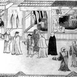 The development of cities, crafts, trade in Japan in the Middle Ages