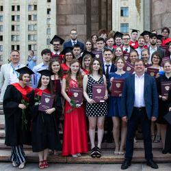 Moskovsko državno sveučilište, Kemijski fakultet: prolazna ocjena, ispiti, recenzije