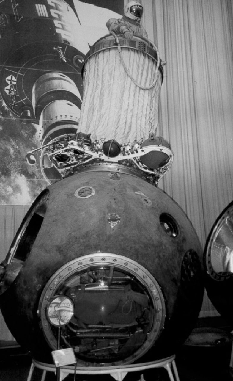 Главный конструктор первых советских космических кораблей. Восход 2 Шлюзовая камера. Восход 2 Леонов. Корабль Восход 2 Леонов. Восход 2 1965 экипаж.